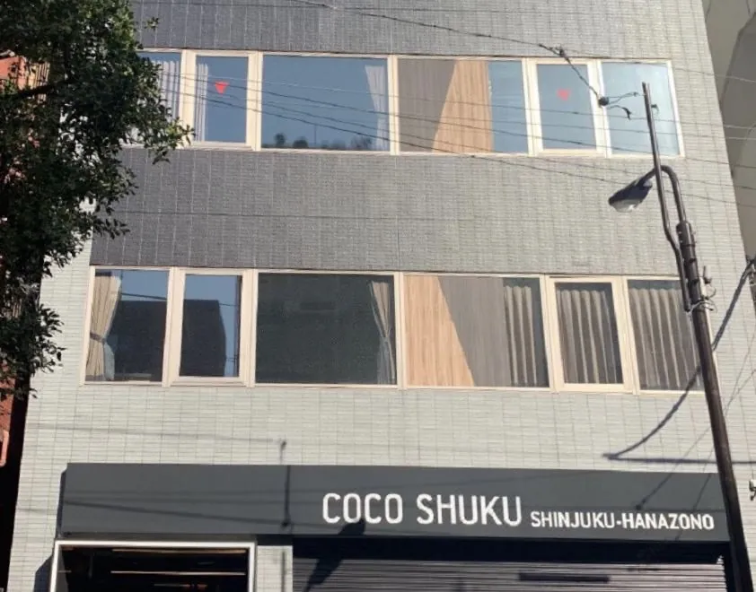 COCOSHUKU Shinjuku-Hanazono