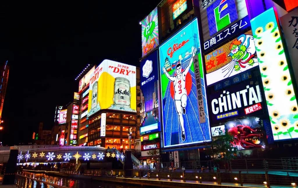 Lite House Dotonbori