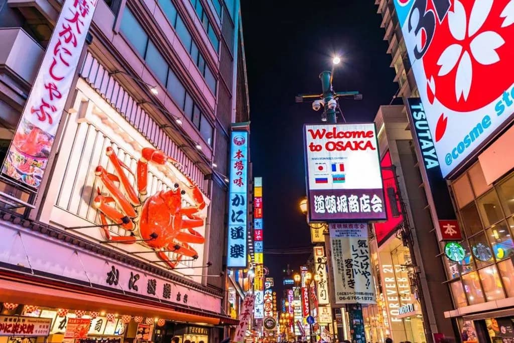 Lite House Dotonbori