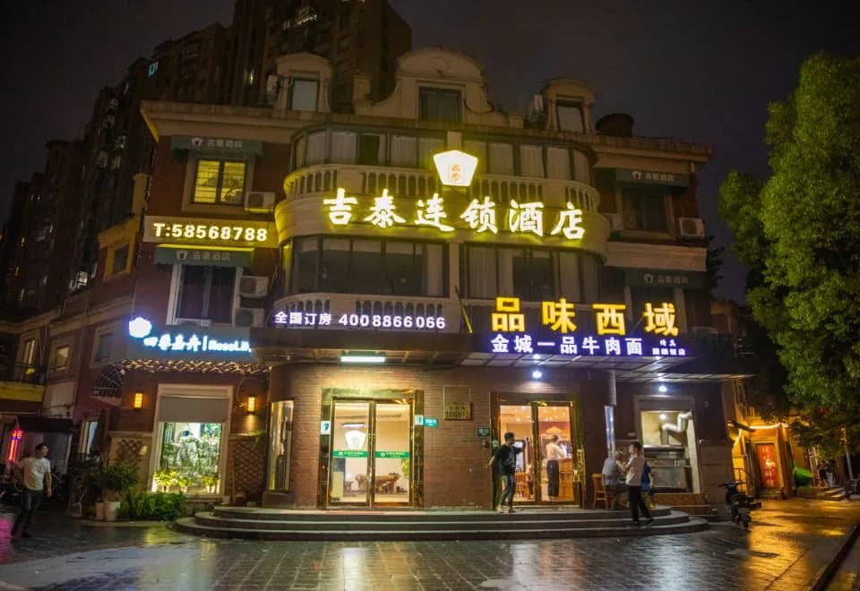 Jitai hotel
