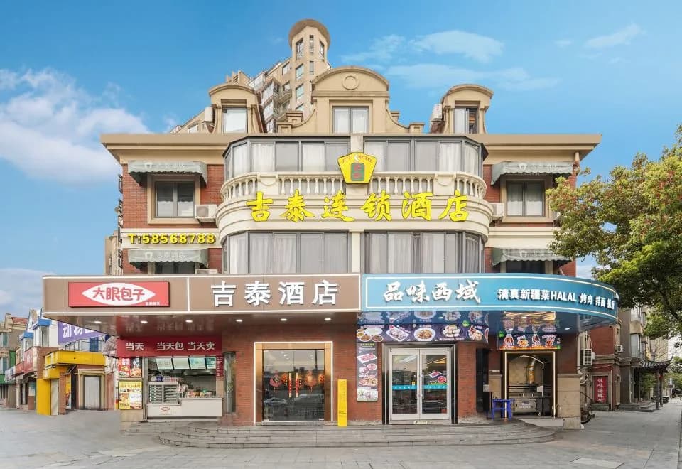 Jitai hotel