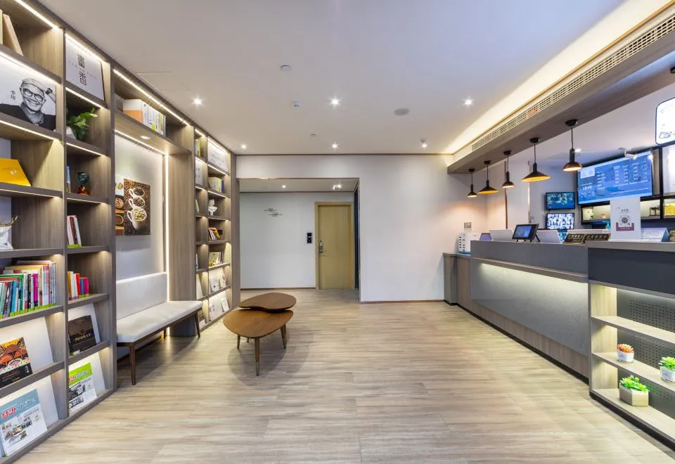 Hanting Hotel (Shanghai Bund Jiujiang Road)