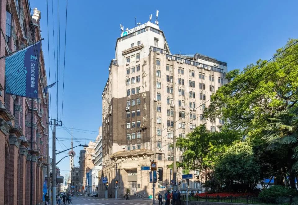 Hanting Hotel (Shanghai Bund Jiujiang Road)