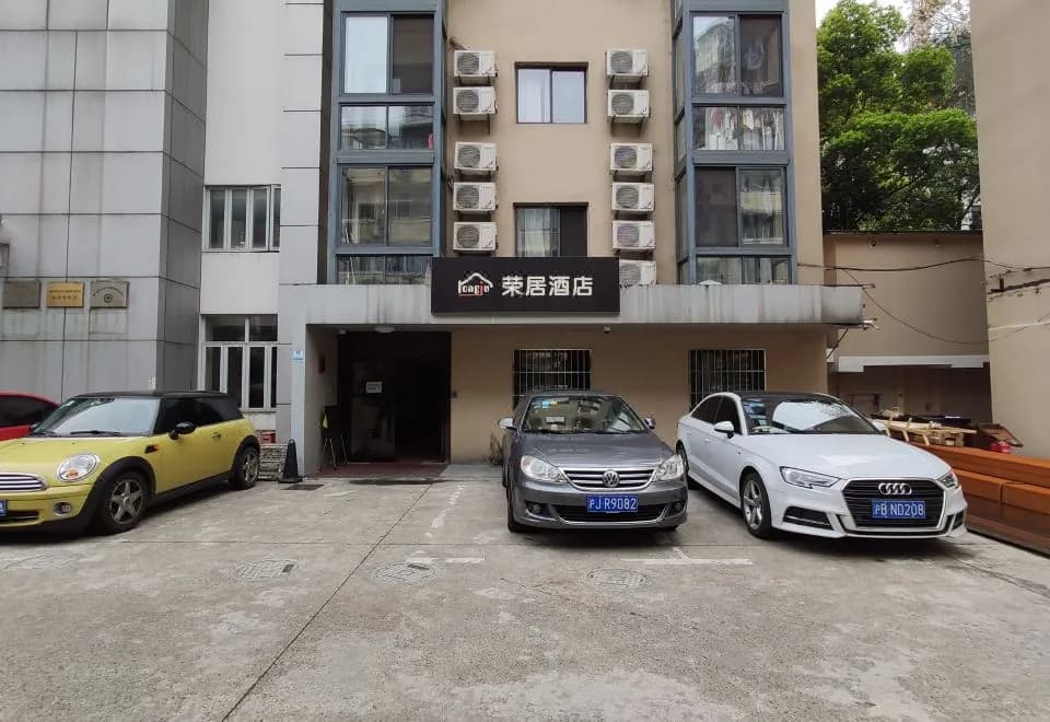 RongJu Hotel