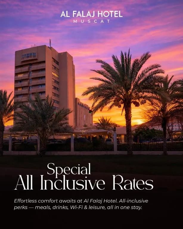 Al Falaj Hotel