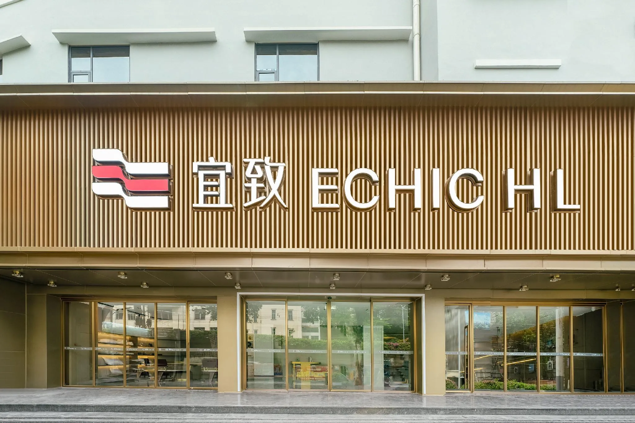 Yizhi Hotel (Beijing Road Park Front Subway Station Branch)