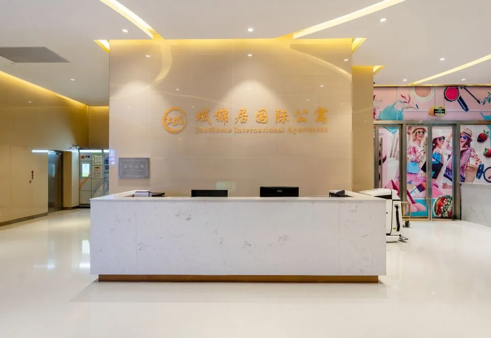Blue Leaf Executive Apartment (jiedeng metropolis store, Beijing Road Pedestrian Street, Guangzhou)