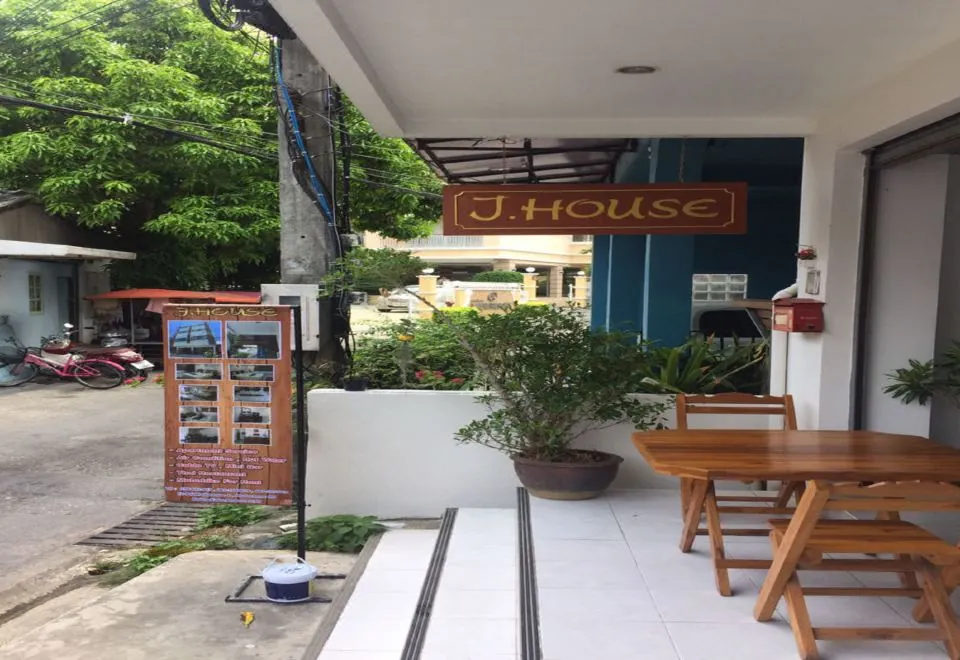 J.House Phuket