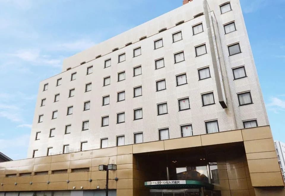 HOTEL CROWN HILLS KANAZAWA