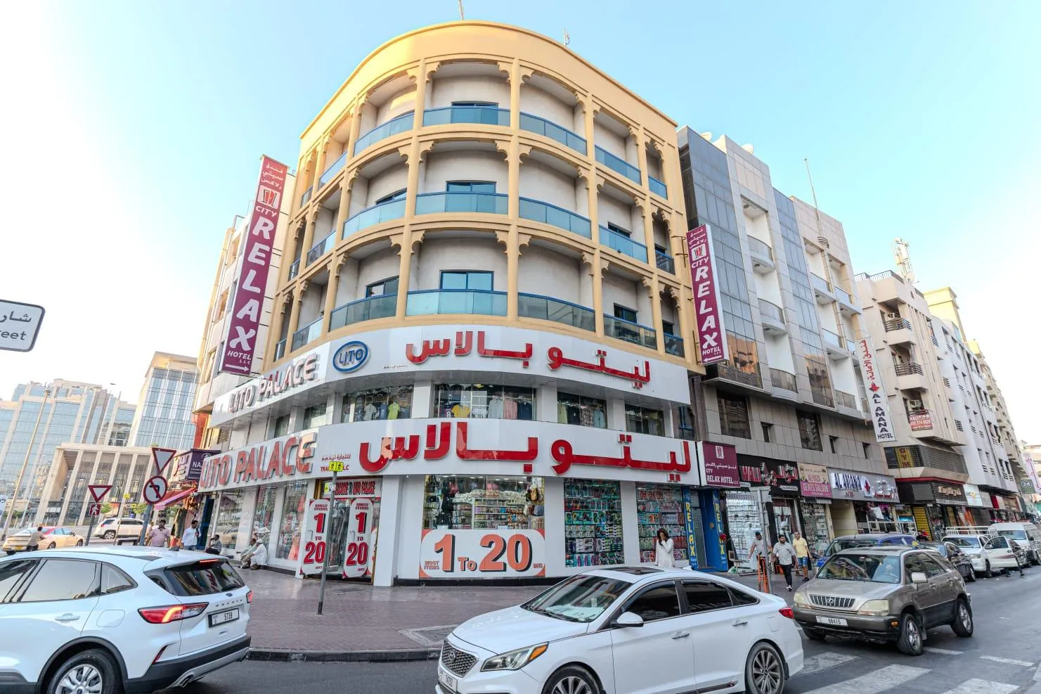 City Relax Hotel