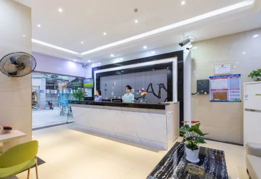Sainan Hotel (Guangzhou Dashadi subway station store)