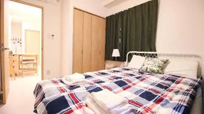 Uhome Kanda Hotel