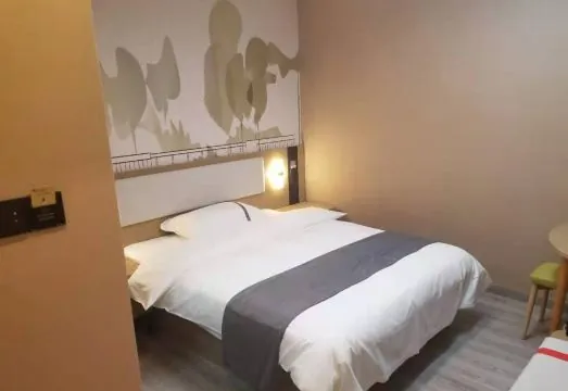 Shangke you hotel (Shanghai Songjiang district GuoLe Sqauare)
