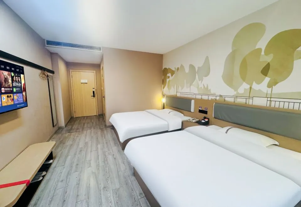 Shangke you hotel (Shanghai Songjiang district GuoLe Sqauare)