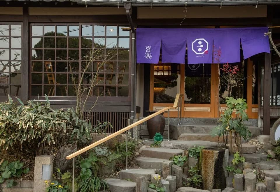 Ryokan Kiraku Beppu