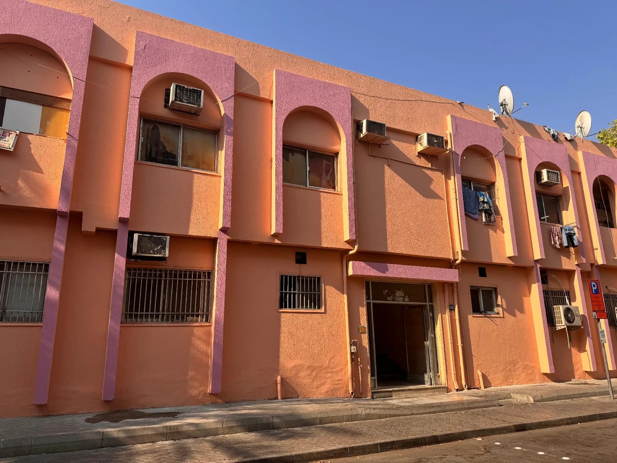sakura hostel