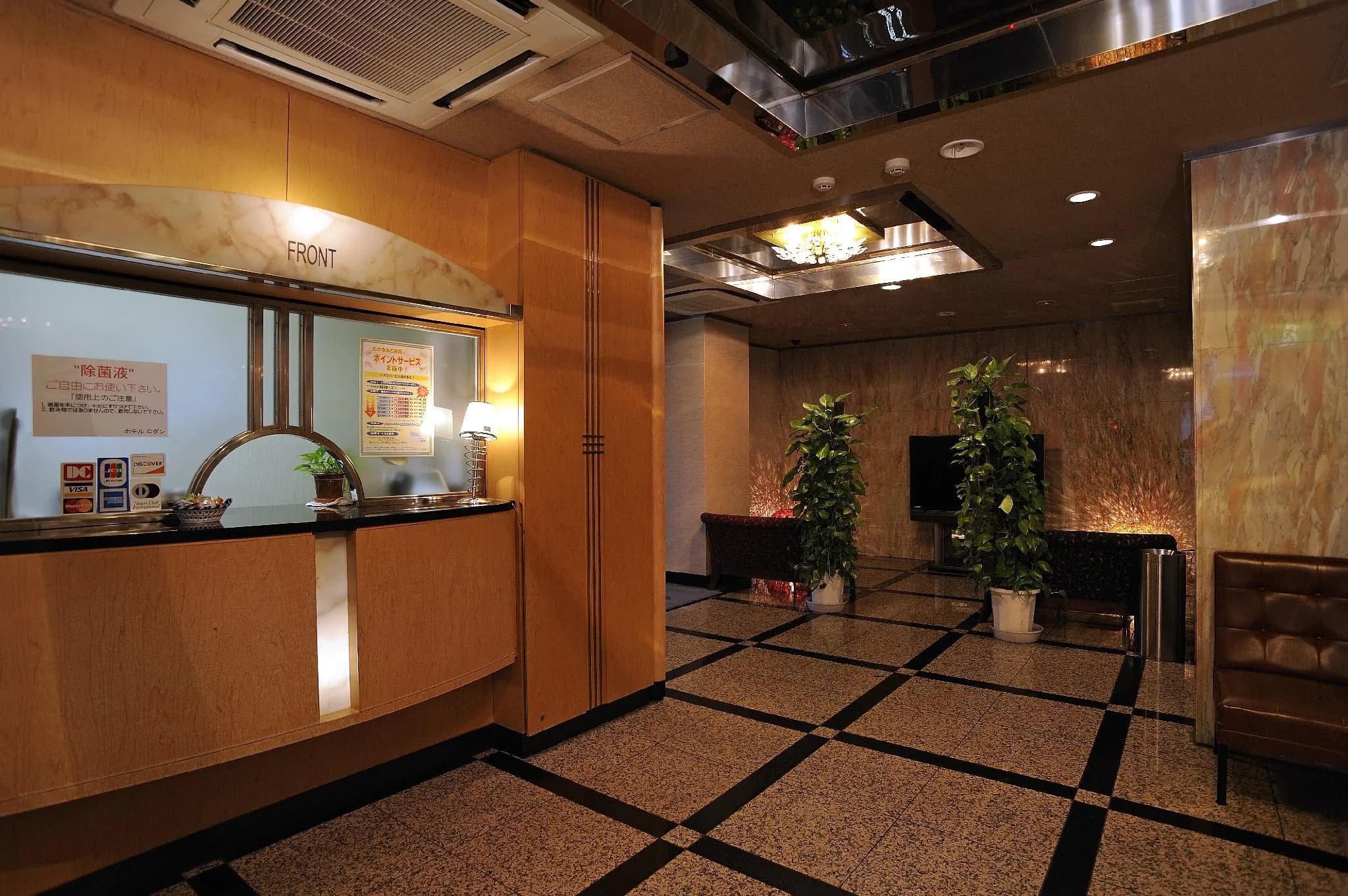 HOTEL RODAN