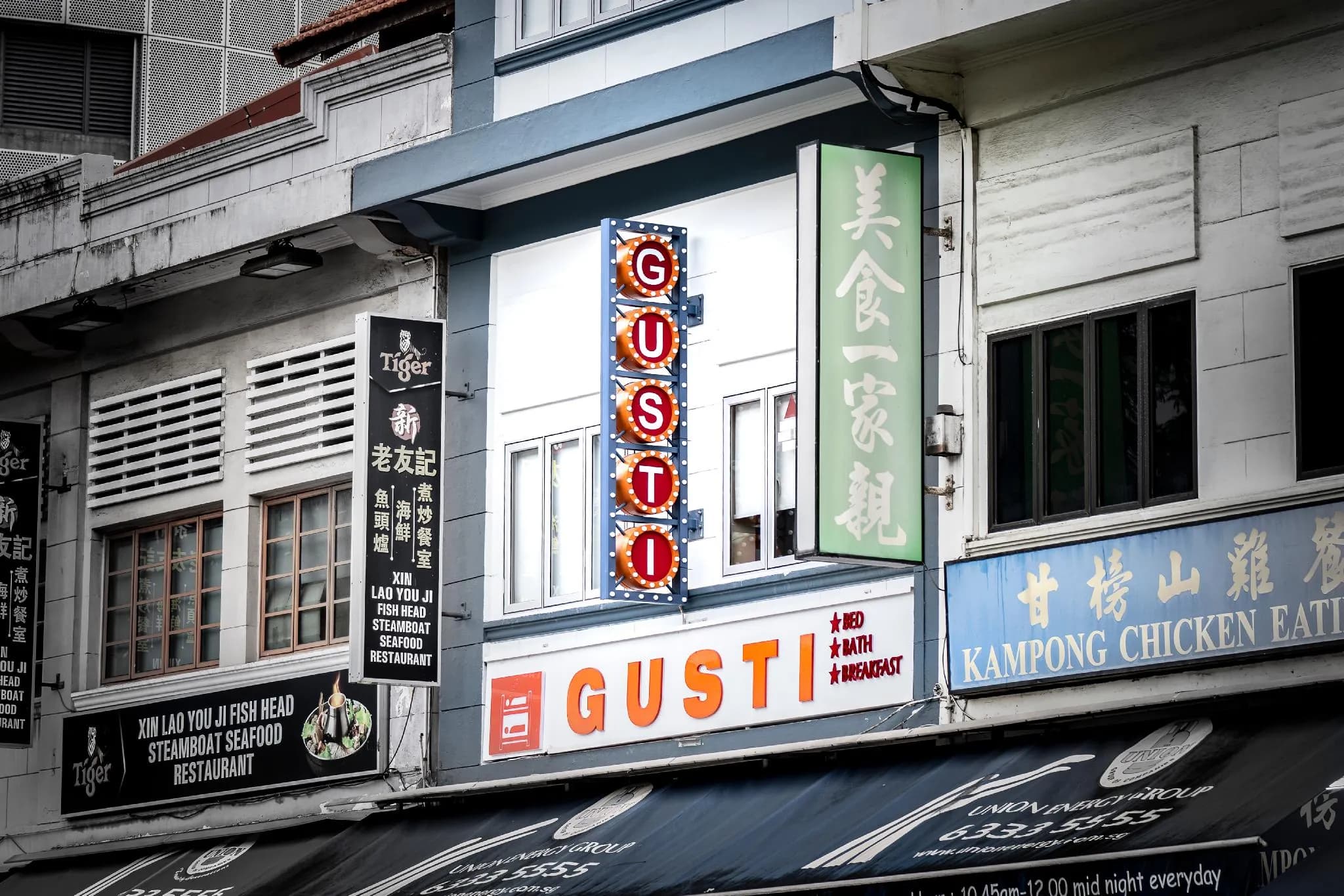 Gusti Bed & Breakfast Singapore
