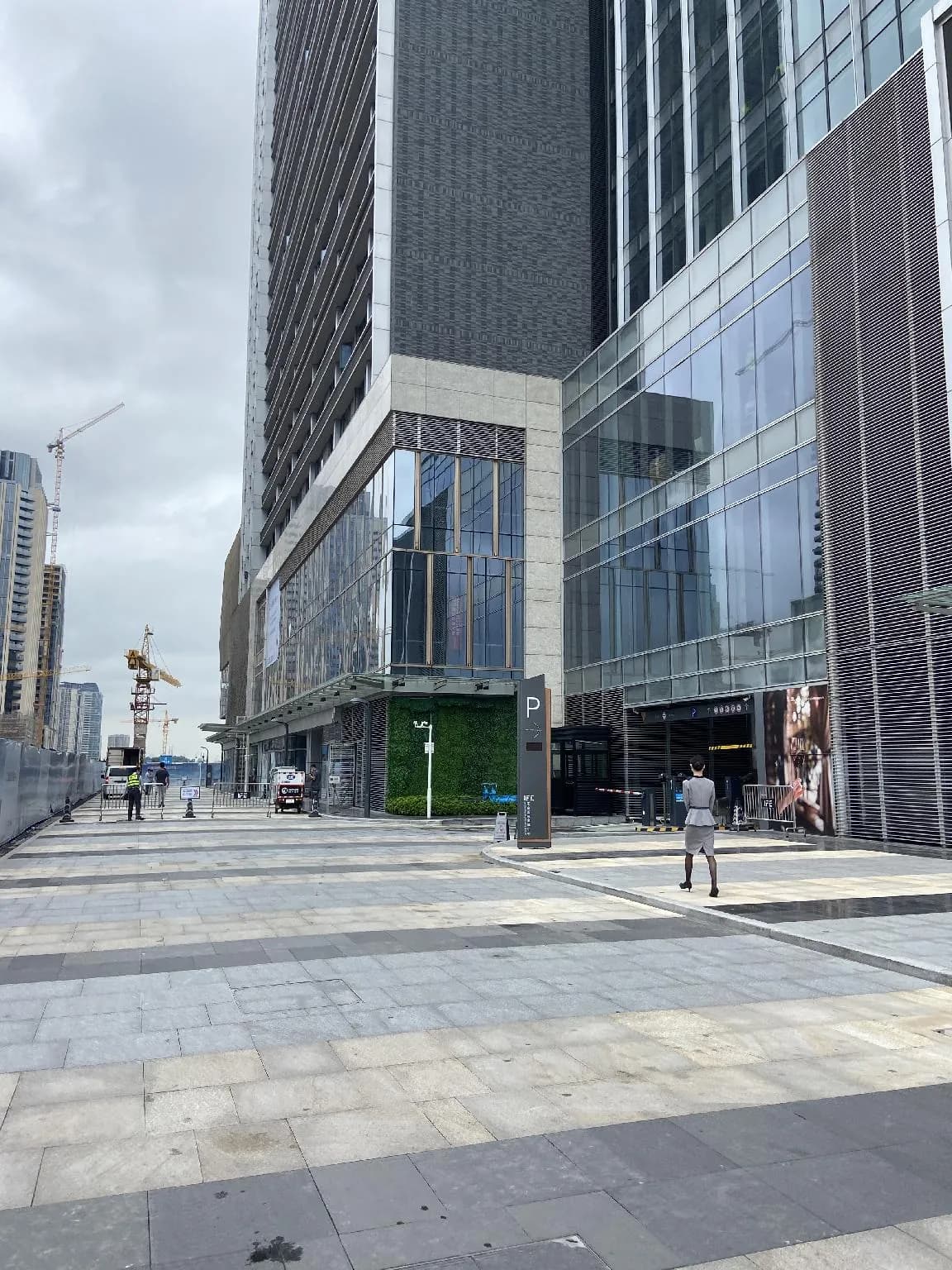A.UP Pazhou Huijin International Apartments