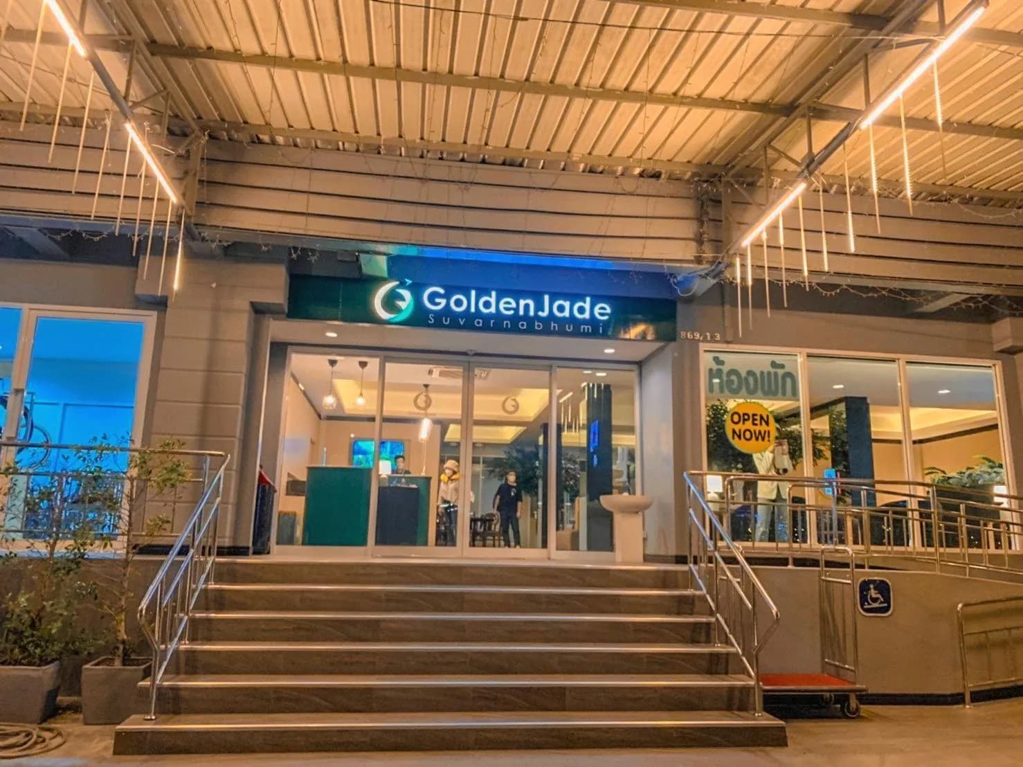 Golden Jade Suvarnabhumi Hotel Bangkok