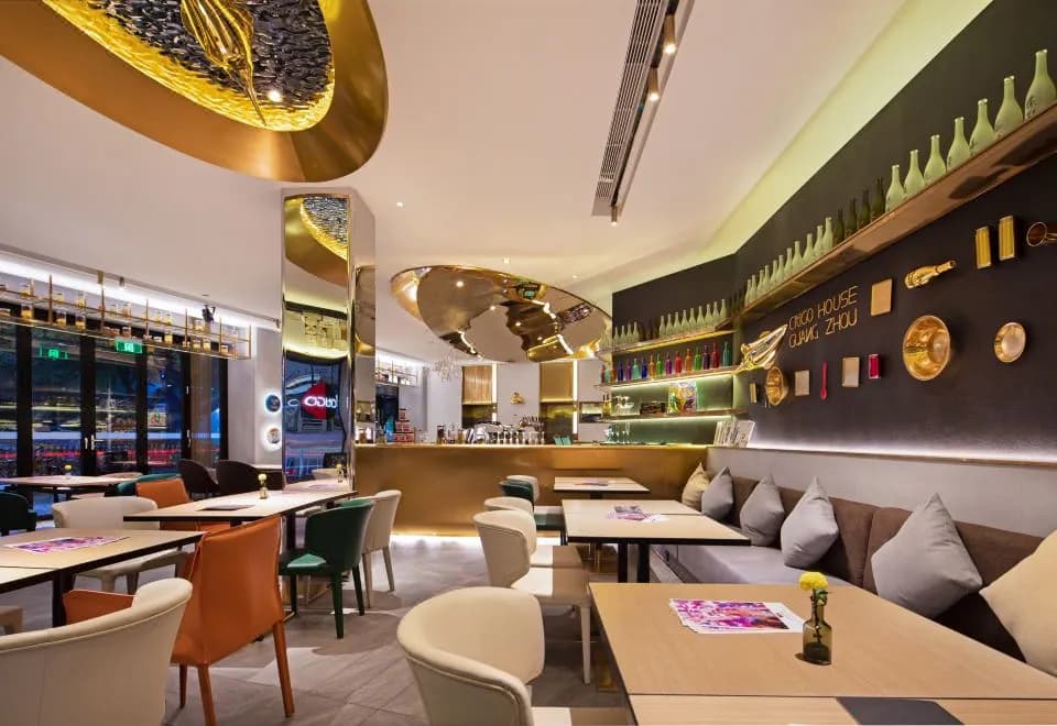 Guangzhou Tianhe Taikoo Hui CitiGO Huan Pavilion