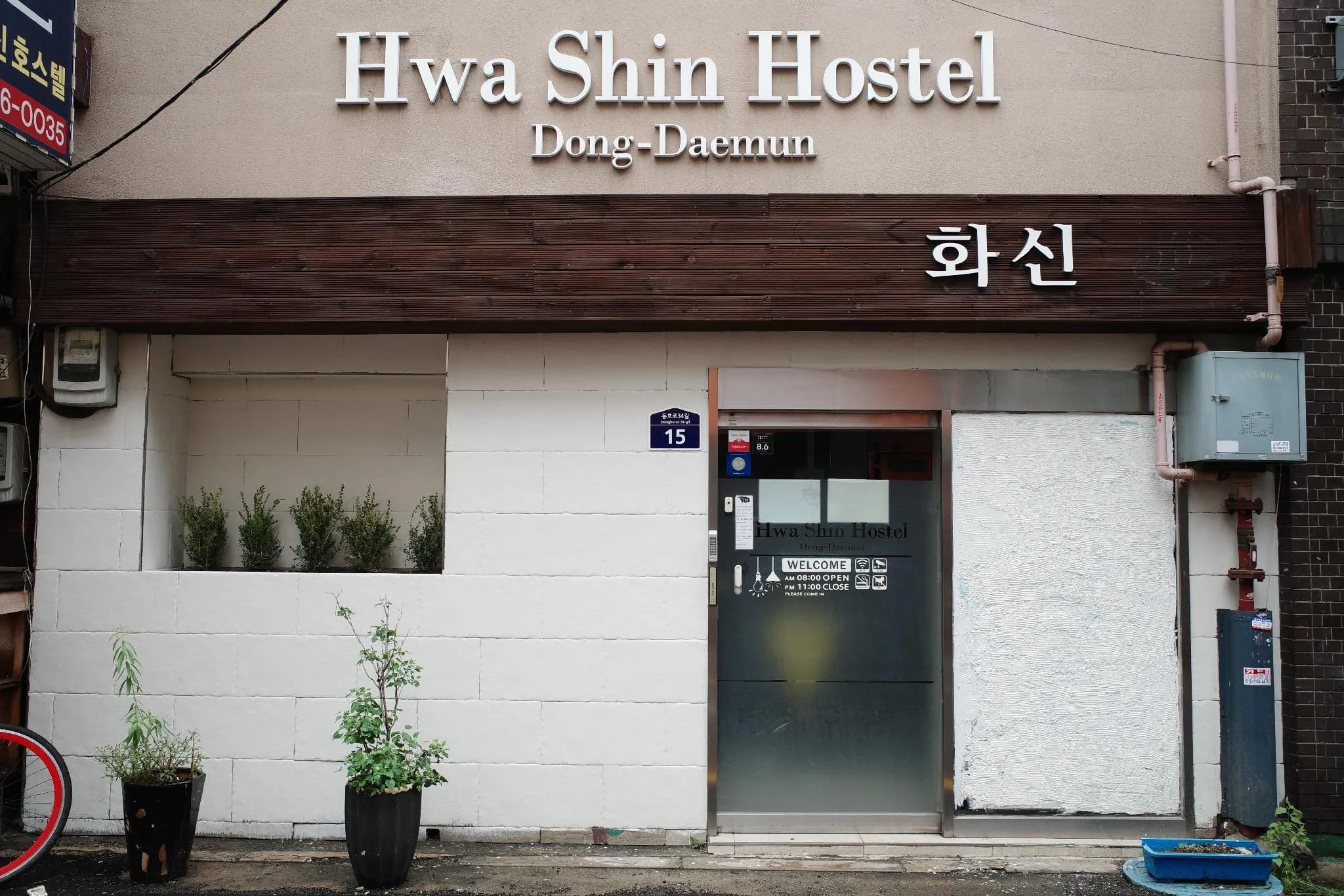 Dongdaemun Hwashin Hostel