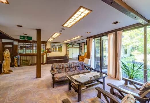 Ryokan Yakenoyu Gifu