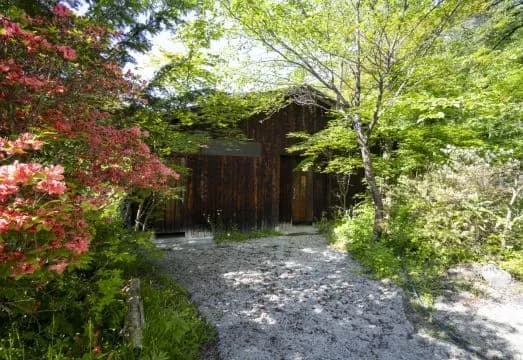Ryokan Yakenoyu Gifu