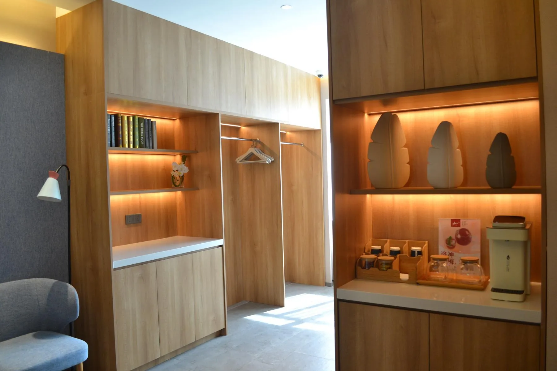Home Inn (Shanghai Century Park)