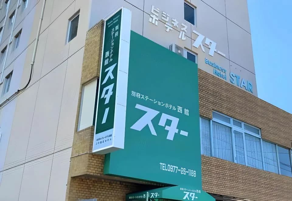 Business Hotel Star