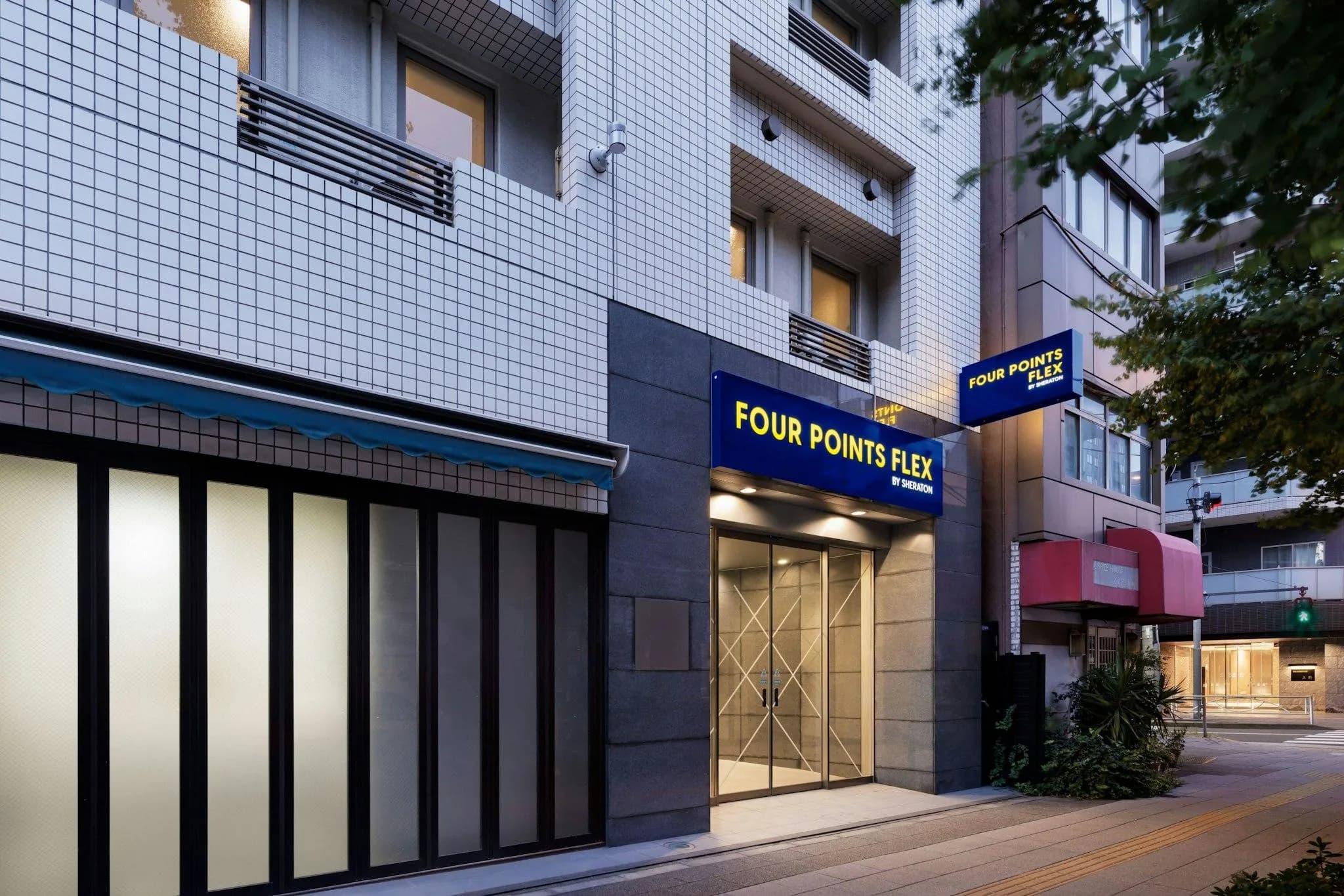 Ueno Hotel
