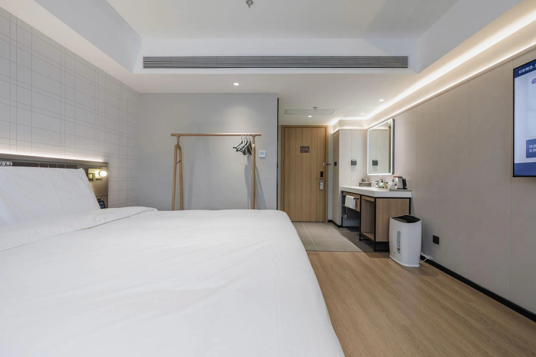 Home Inn (Shanghai Children's Medical Center Pudong South Road)