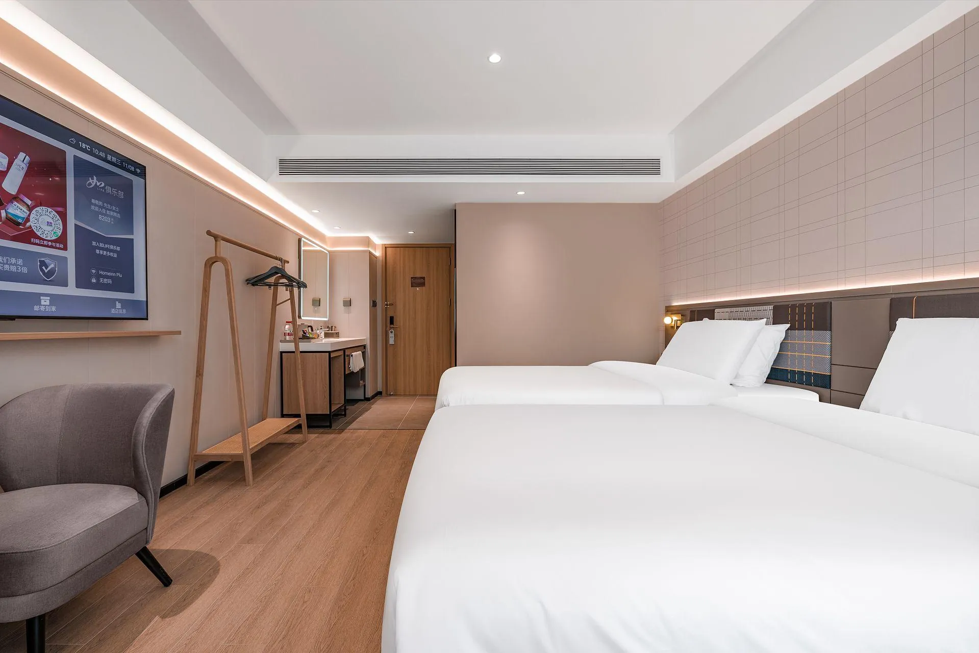 Home Inn (Shanghai Children's Medical Center Pudong South Road)