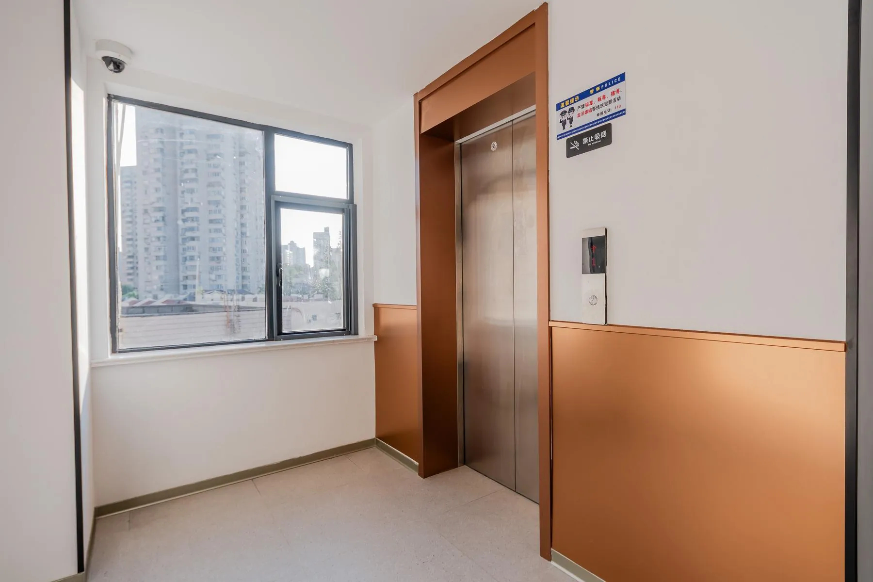 Home Inn Neo Shanghai Huaihai Road Wukang Building