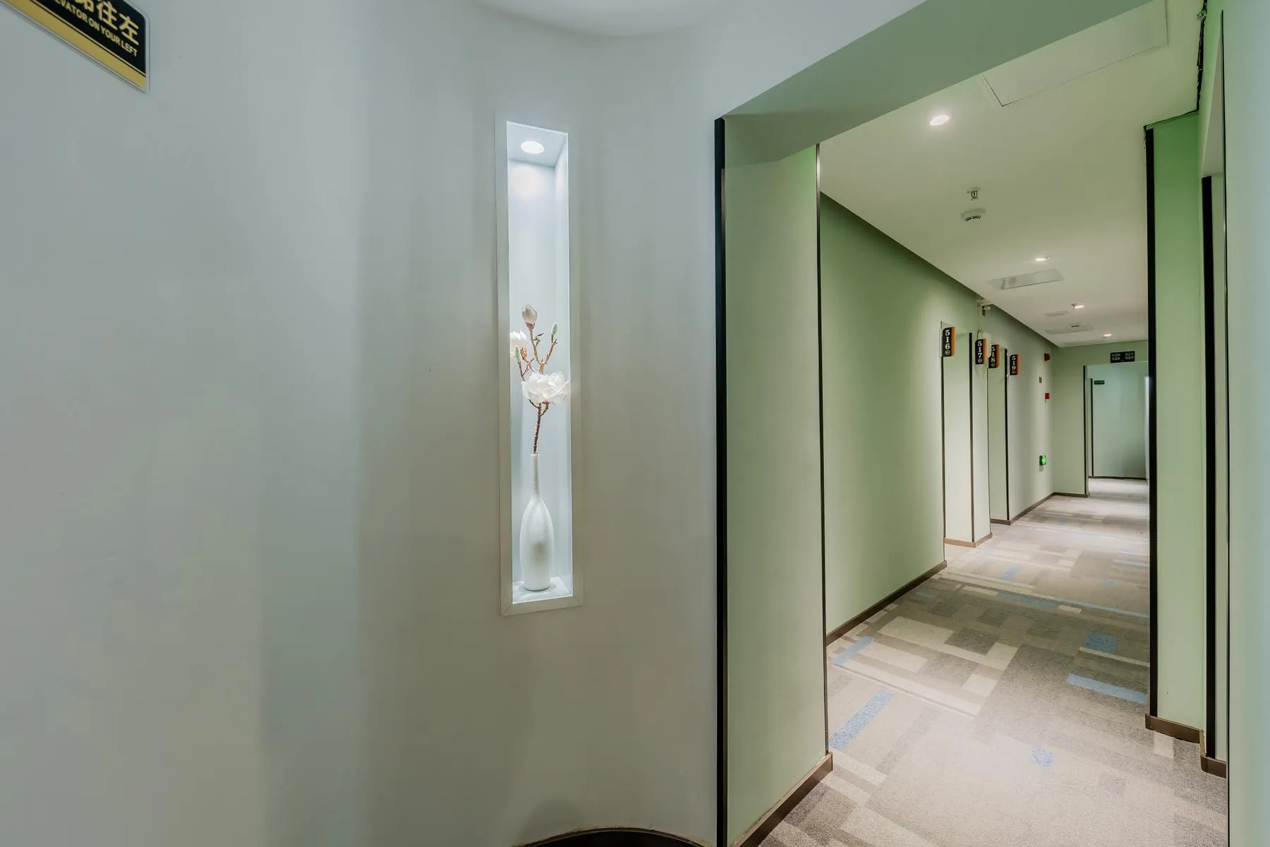 Home Inn Neo Shanghai Huaihai Road Wukang Building