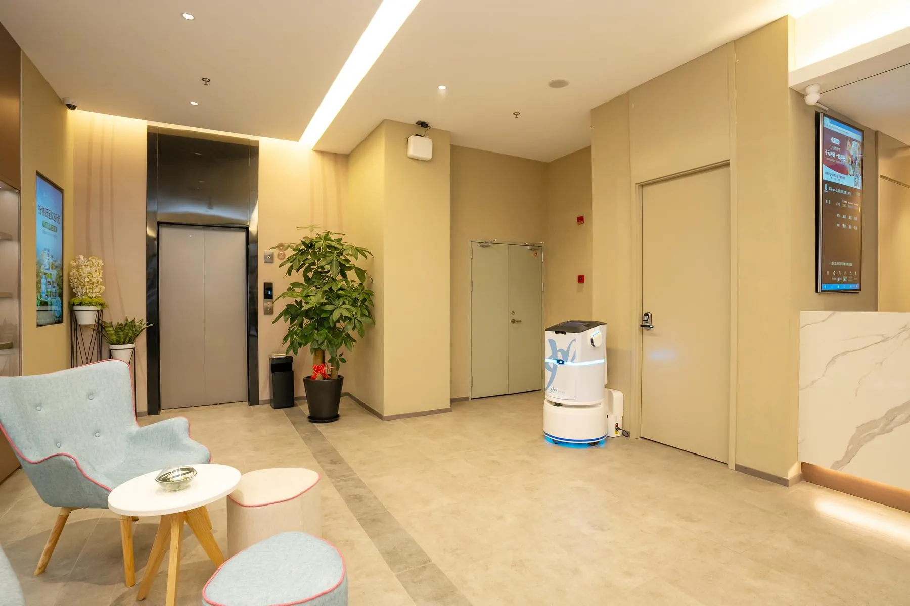 Home Inn Neo Shanghai Lujiazui Pudong South Road Metro Station