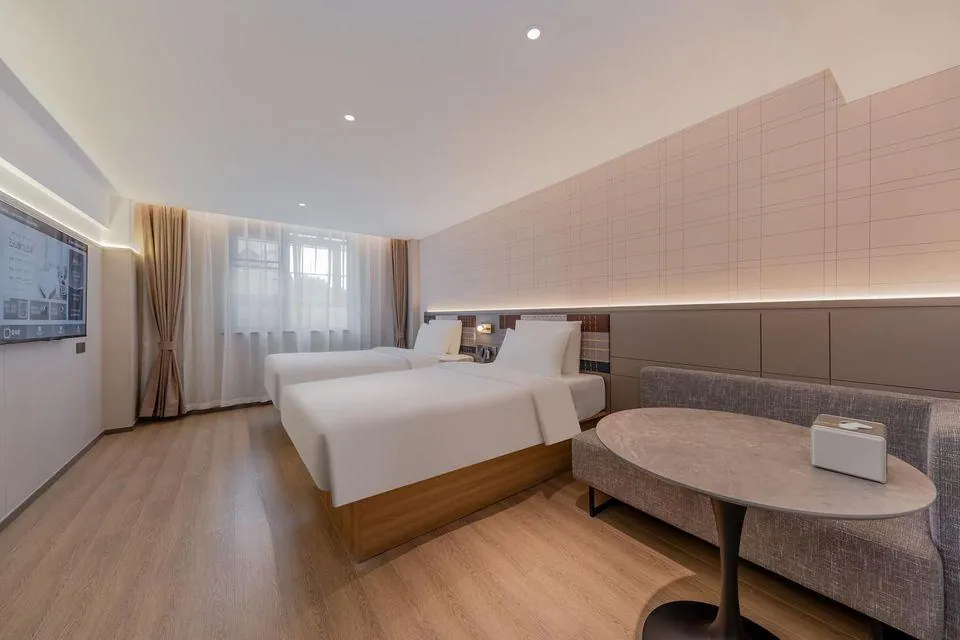 Home Inn Plus Shanghai New International Expo Center Huamu Road Metro Station