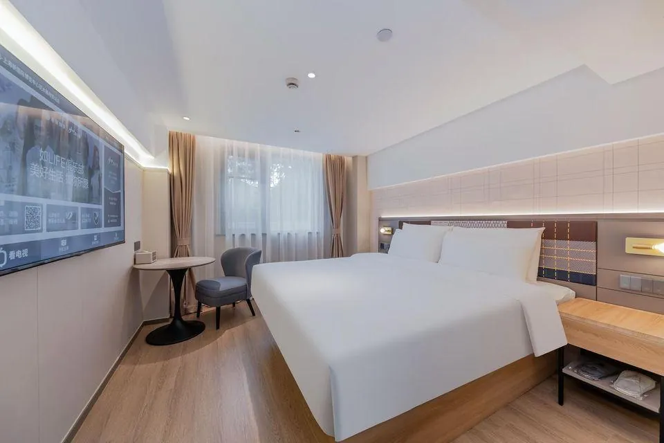 Home Inn Plus Shanghai New International Expo Center Huamu Road Metro Station