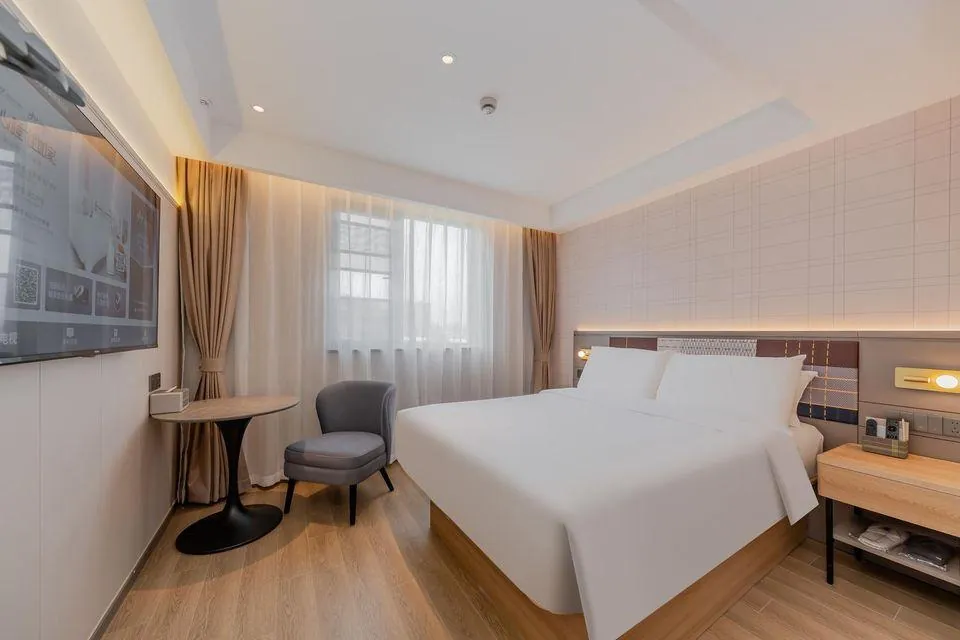 Home Inn Plus Shanghai New International Expo Center Huamu Road Metro Station