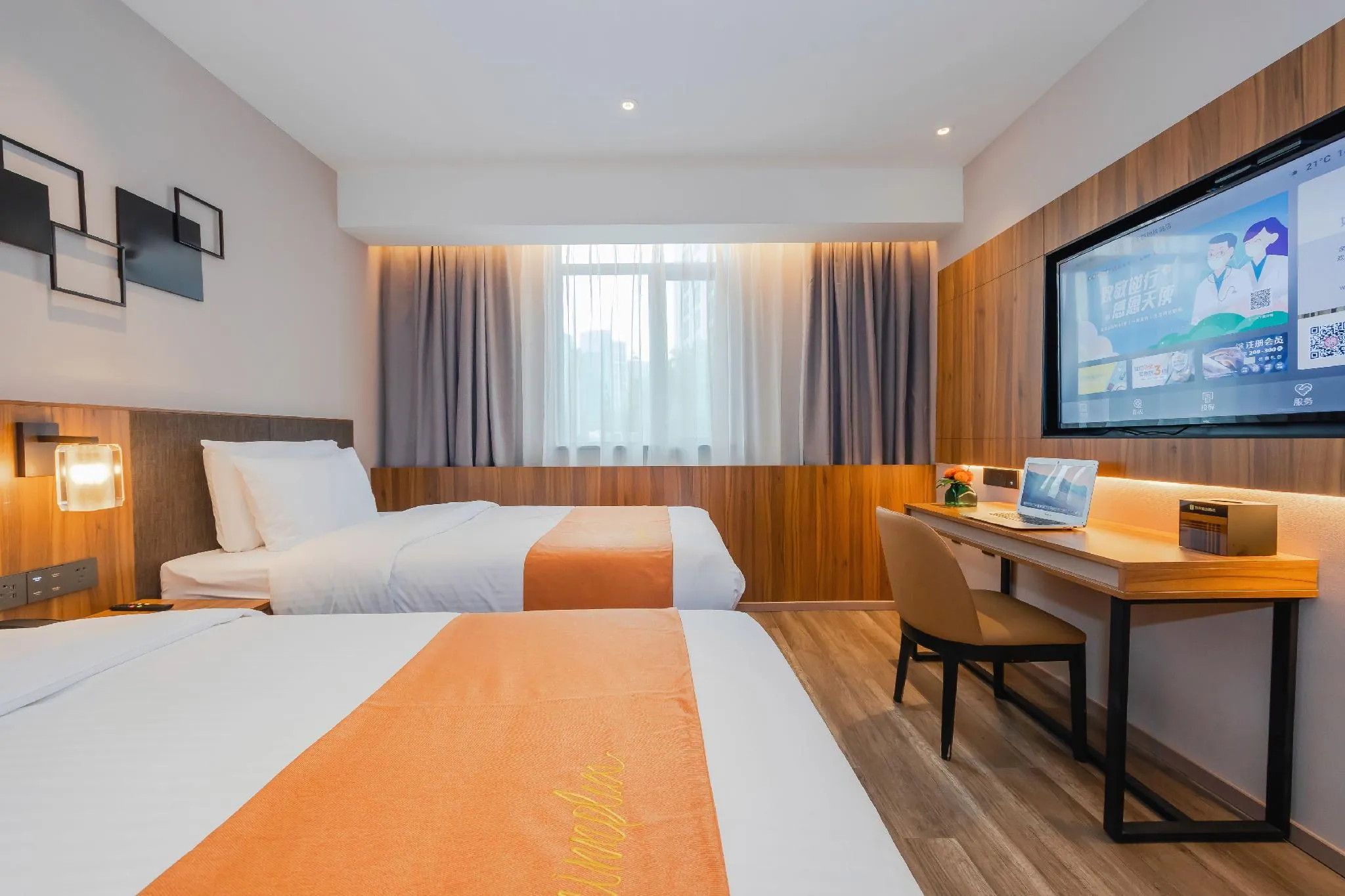 Home Inn Plus Shanghai Lujiazui Dongfang Road