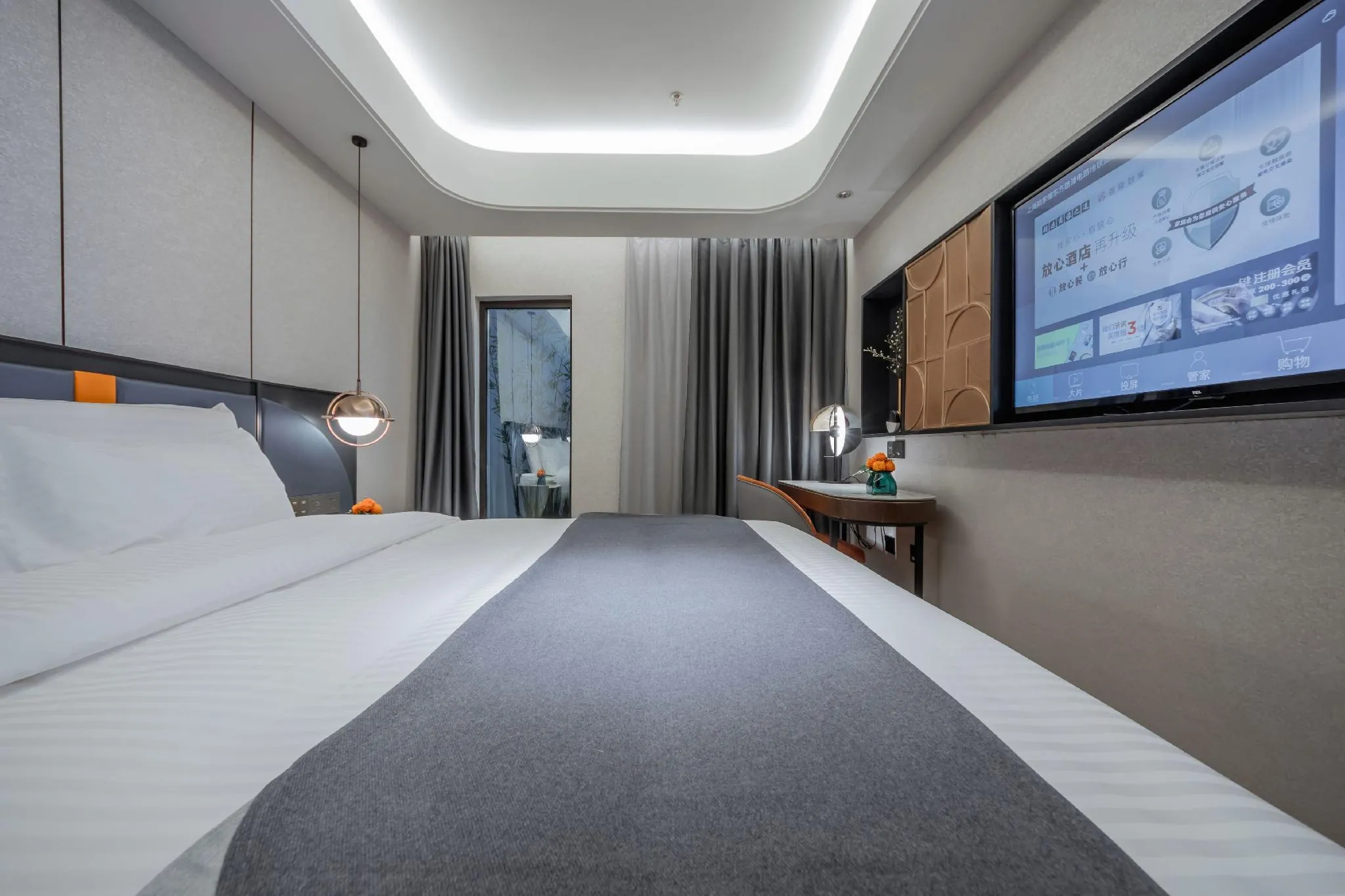 Home Inn Plus Shanghai Lujiazui Dongfang Road