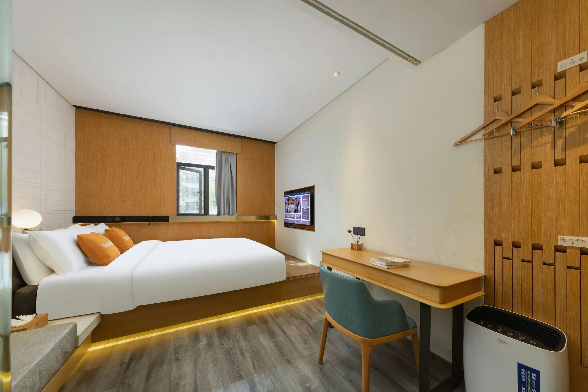 Home Inn Plus Shanghai Dapuqiao