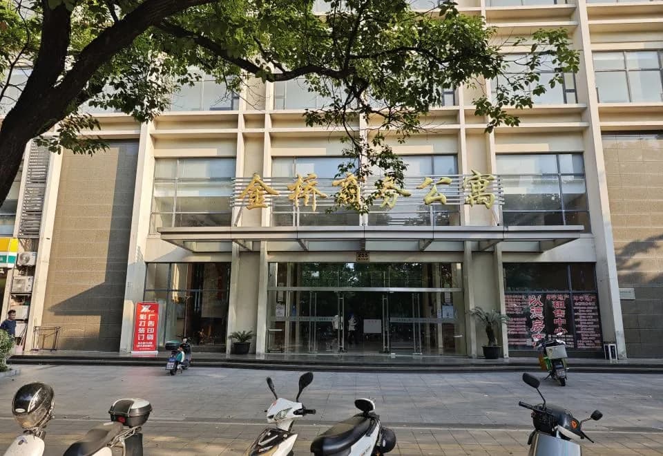 iNestin Shanghai Apartment Xinjinqiao Road