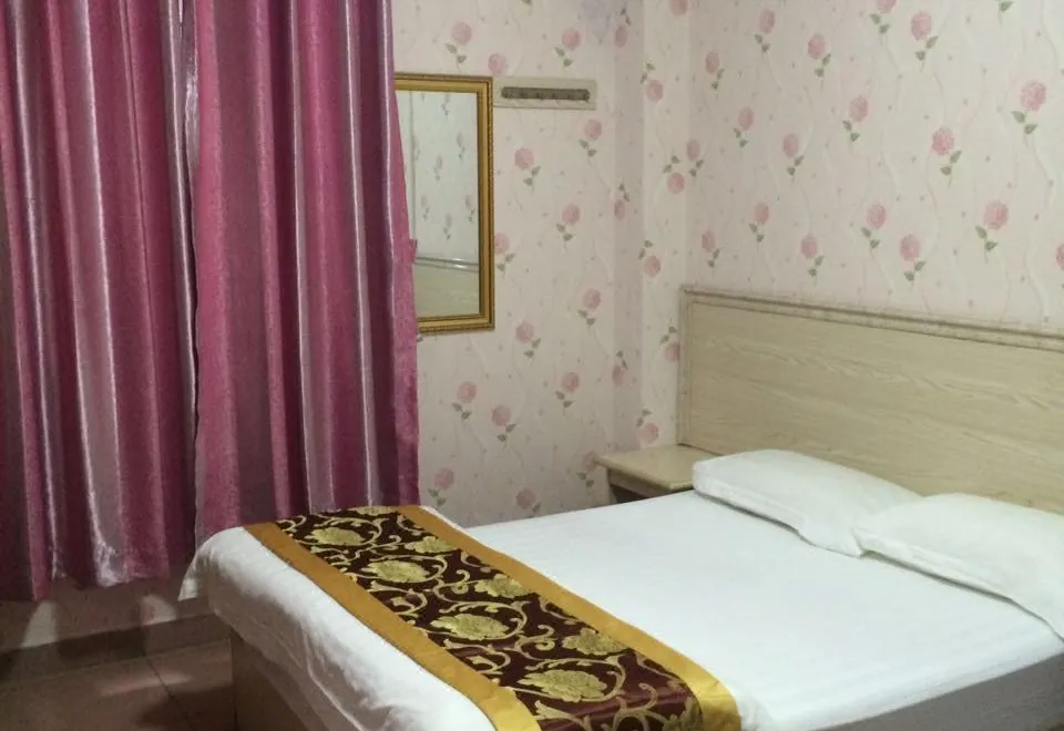 Guangzhou Shangchong Luxury Apartment