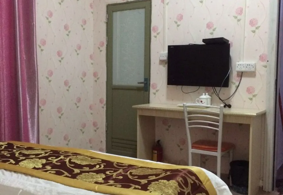 Guangzhou Shangchong Luxury Apartment