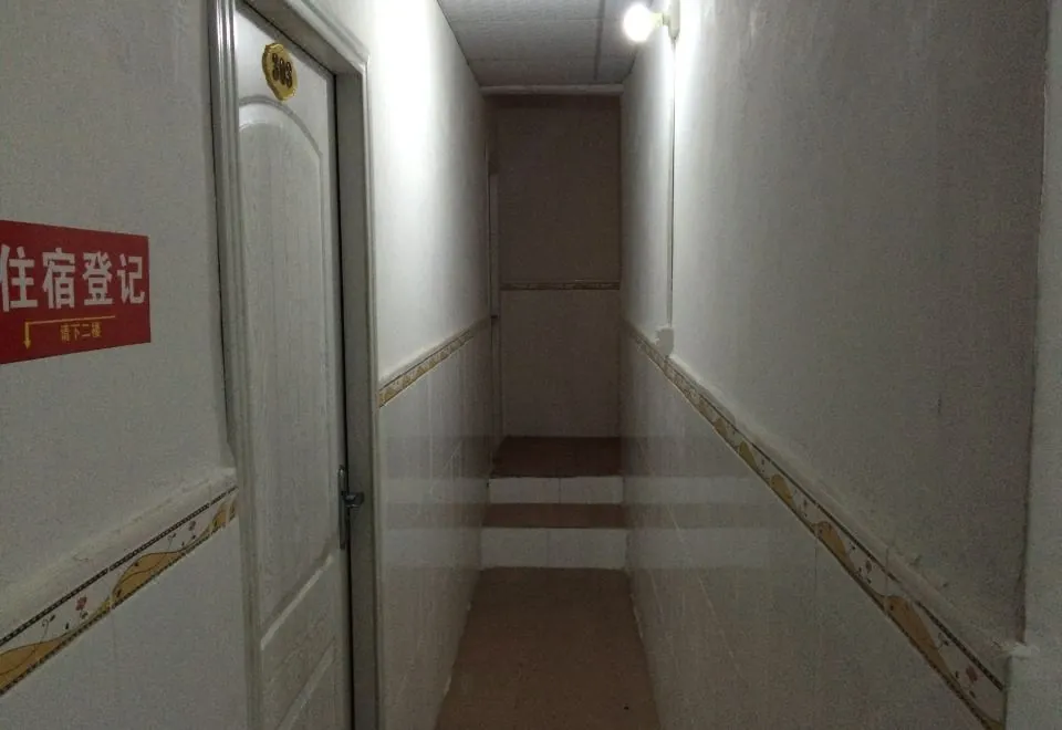 Guangzhou Shangchong Luxury Apartment