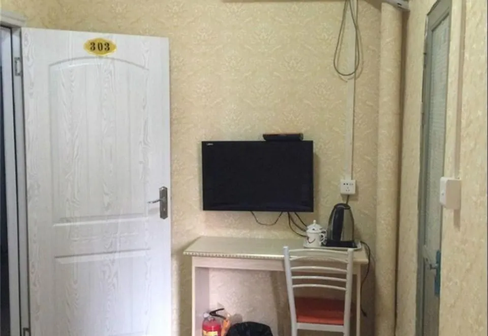 Guangzhou Shangchong Luxury Apartment