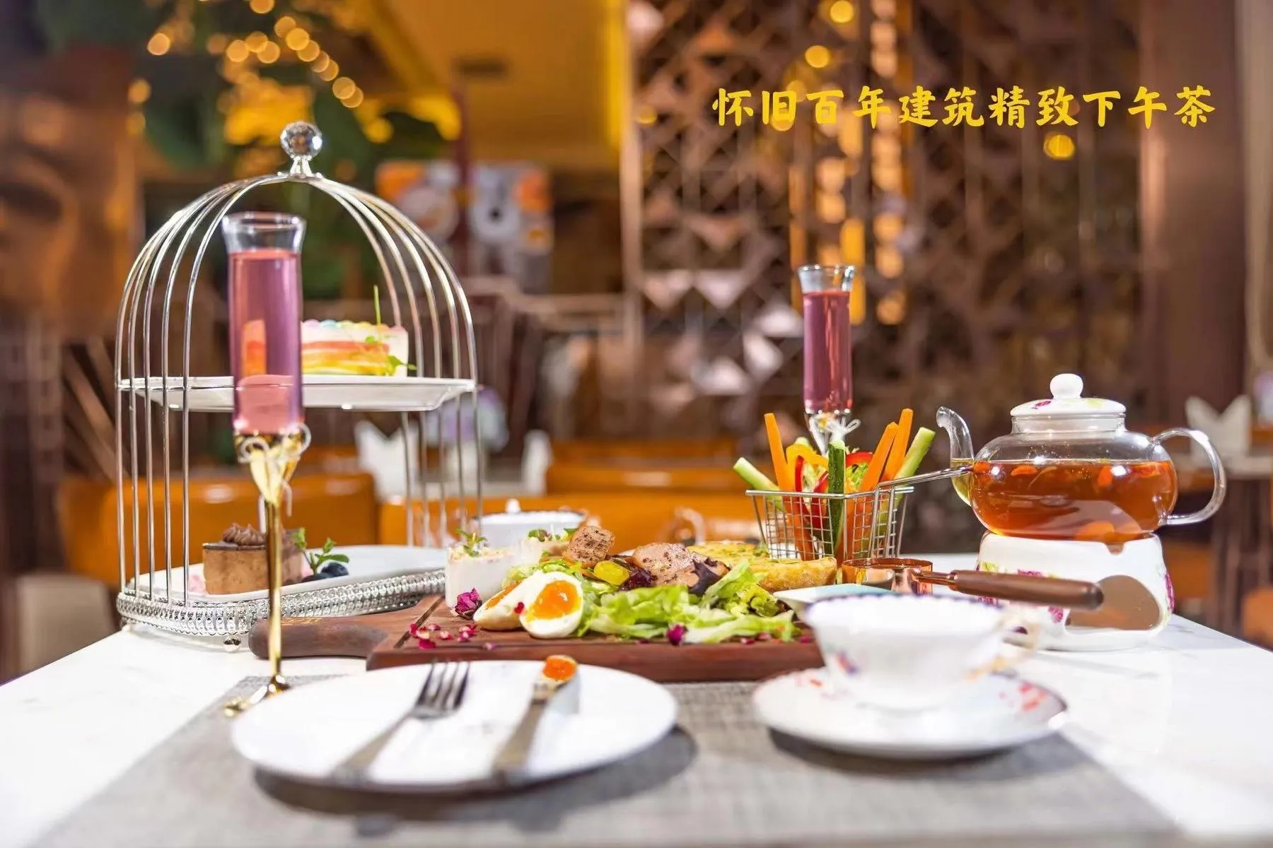 Yitel Premium Shanghai People's Square Nanjing Road Pedestrian Street