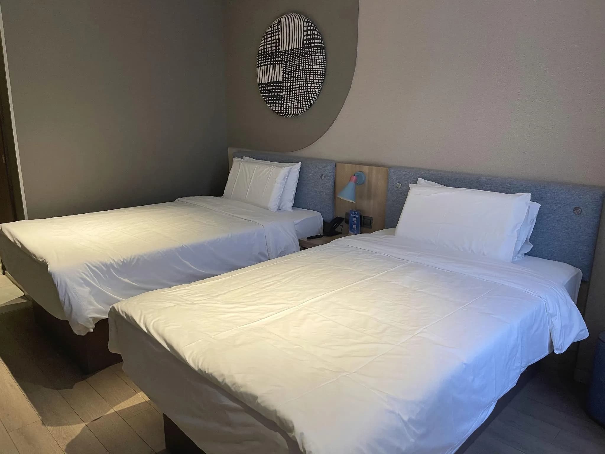 Home Inn Neo Shanghai the Bund Chenghuang Temple Xiaonanmen Metro Station