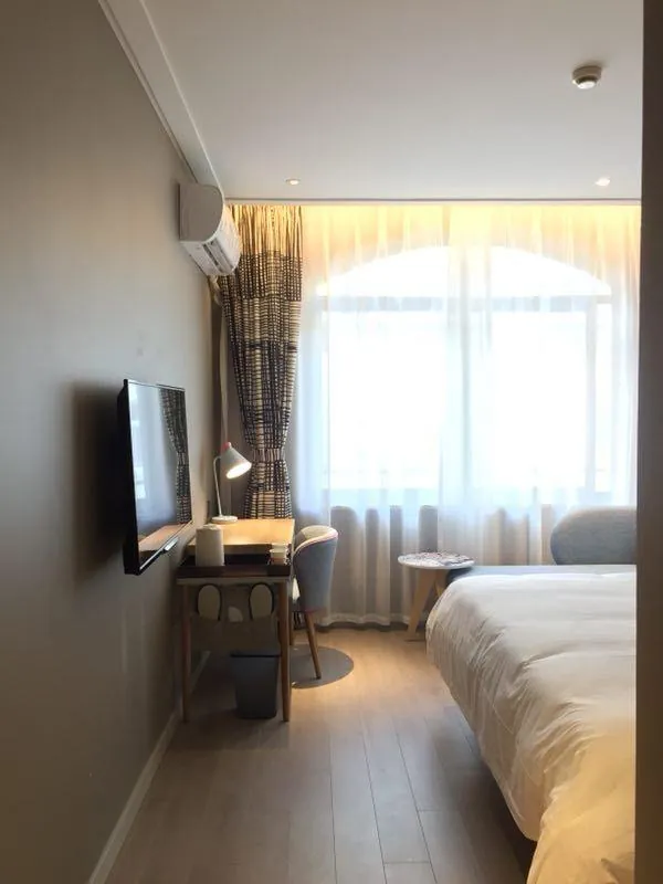 Home Inn Neo Shanghai the Bund Chenghuang Temple Xiaonanmen Metro Station